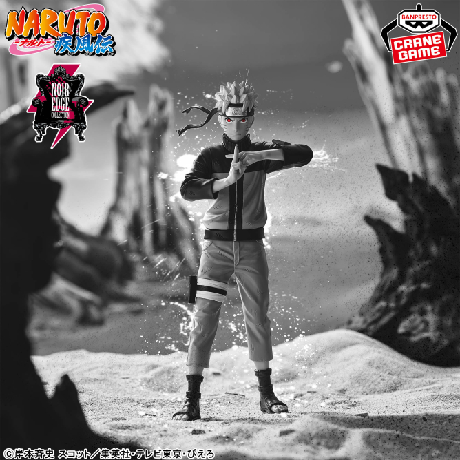 NARUTO グッズ情報！ （ナルト） tweet media