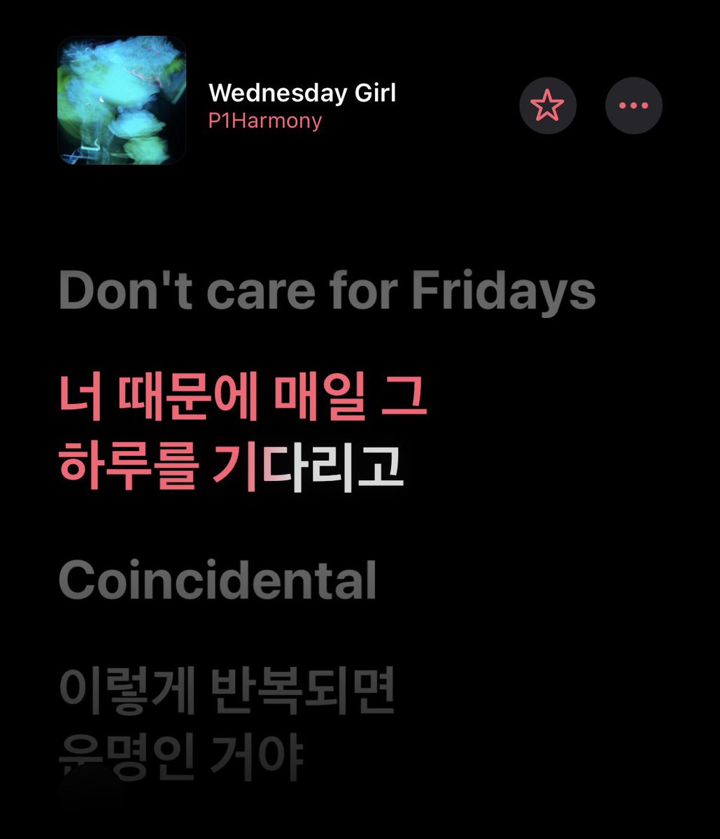 화이팅 tweet media