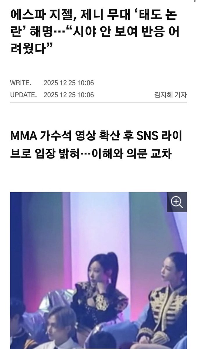 마리나 tweet media