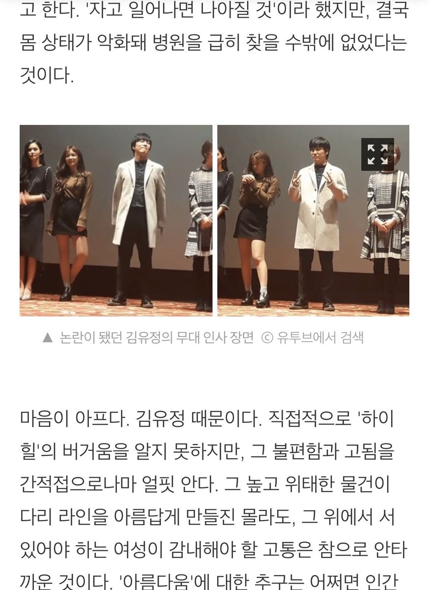 마리나 tweet media