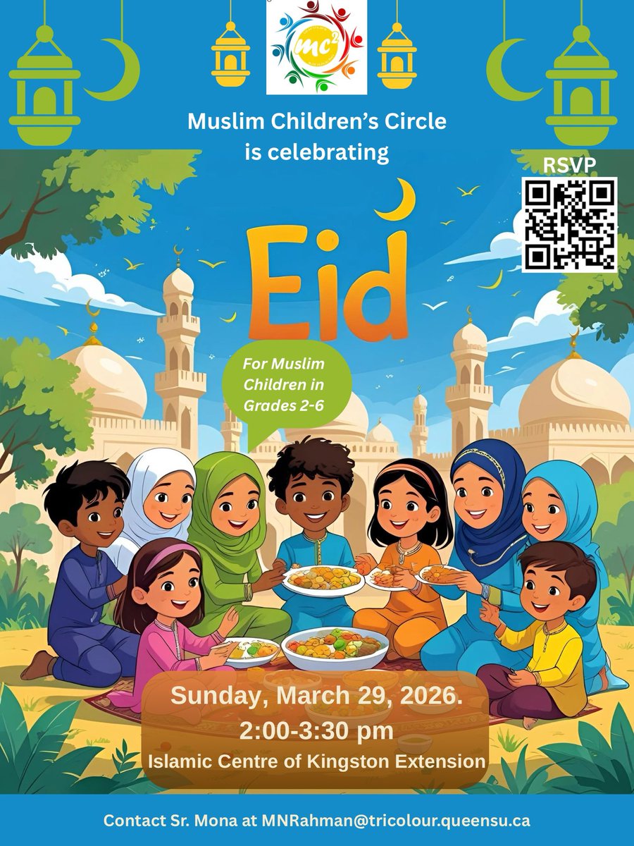 Islamic Society of Kingston (ISK) tweet media