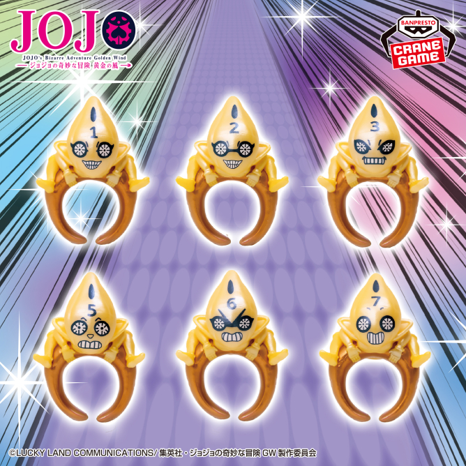 ジョジョ グッズ情報ッ!!☆ tweet media