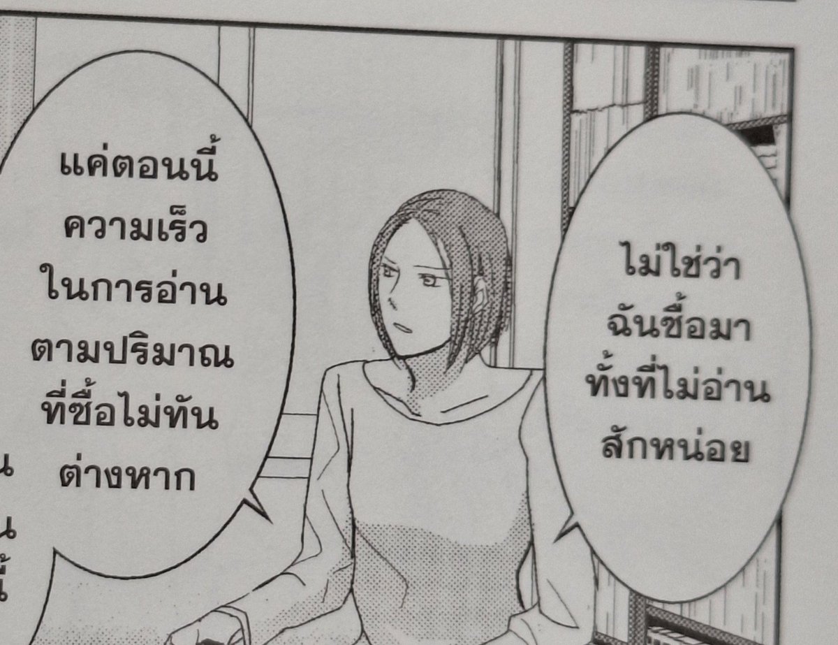 ชิปปุย☆🐧⏰ tweet media