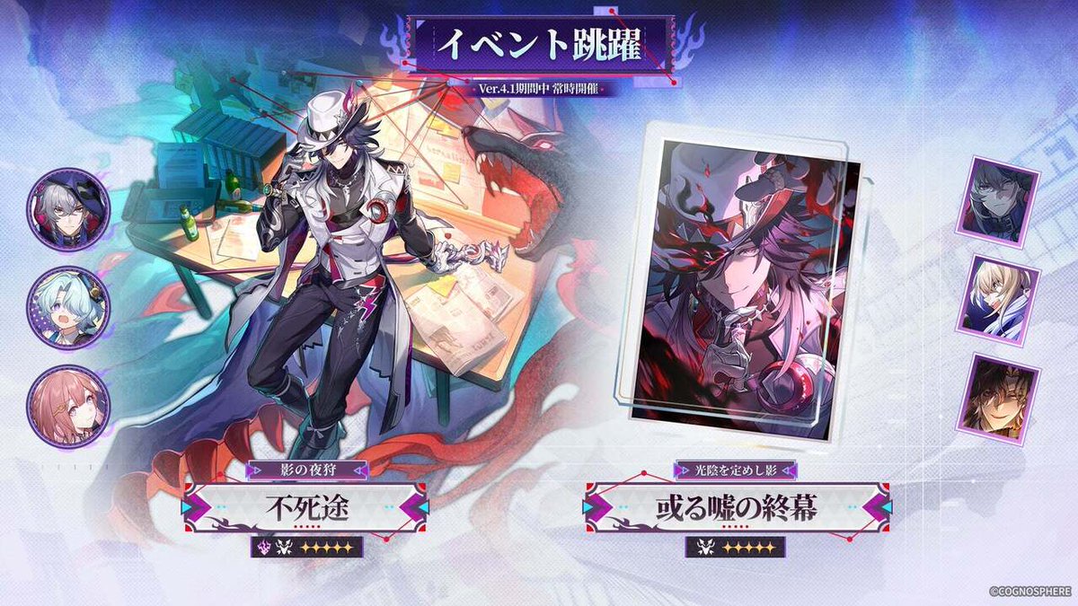 ゲームハック tweet media