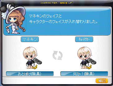 わうる tweet media