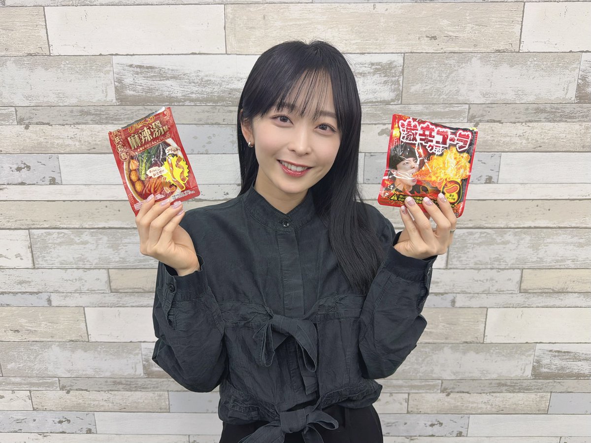 インターネットラジオステーション音泉 tweet media