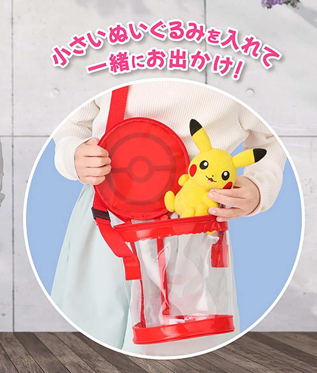 ポケモングッズ紹介 イーブイコレクション tweet media