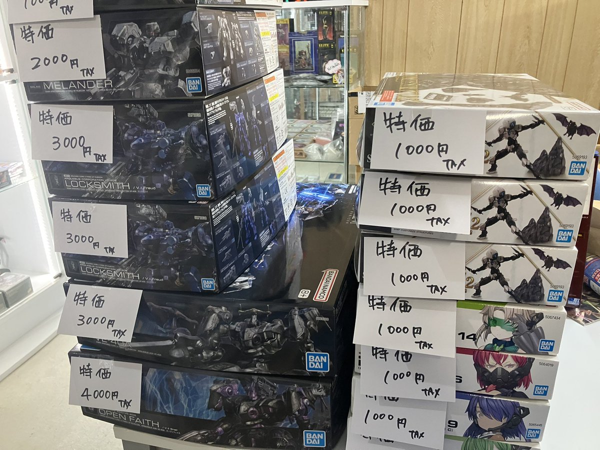 38モデル@ tweet media