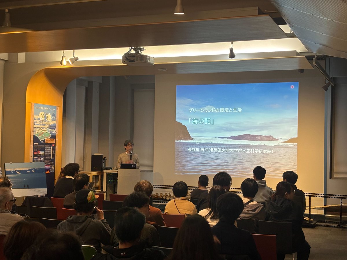 京大WRC海獣班 tweet media
