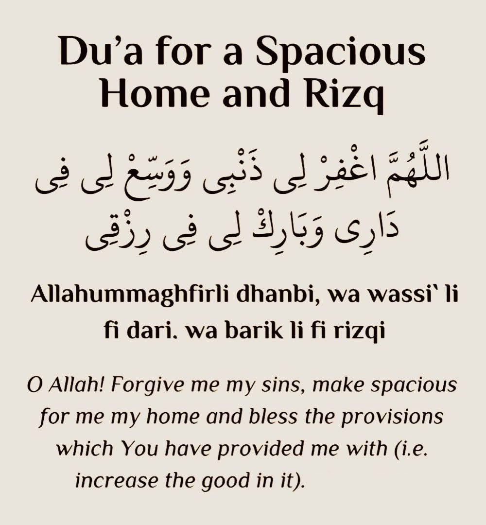 Dua of the day, retweet fissabillilah ❤️🫶👏