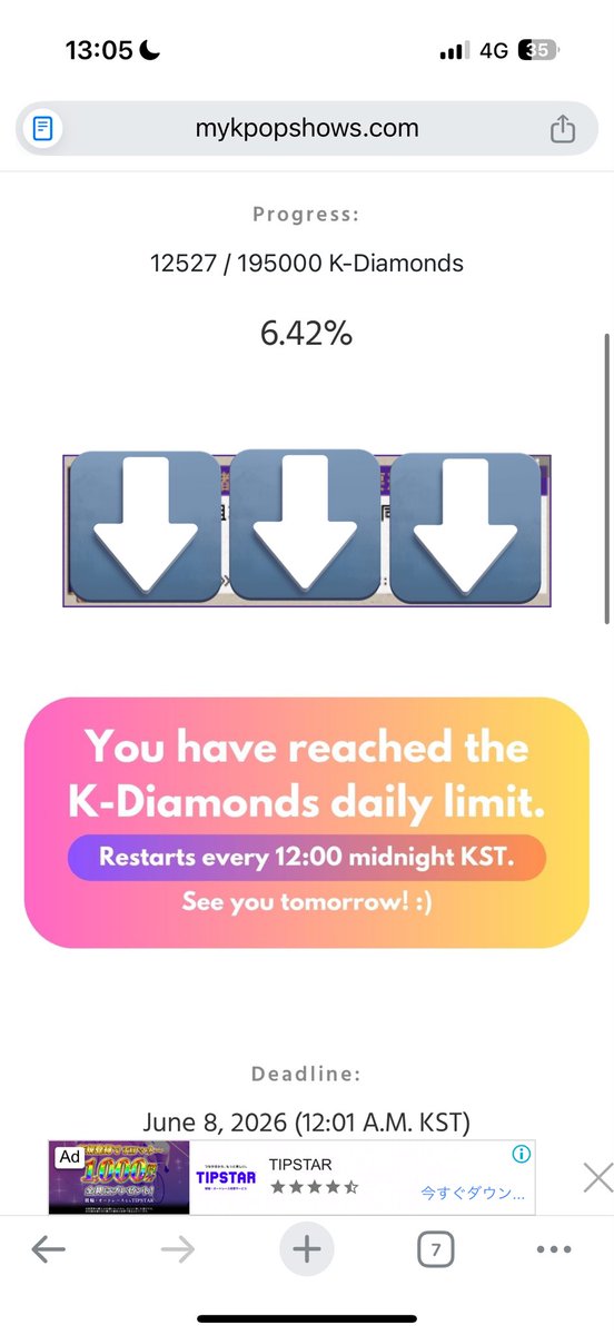 WARASHI_1DERZ💜ྀི tweet media