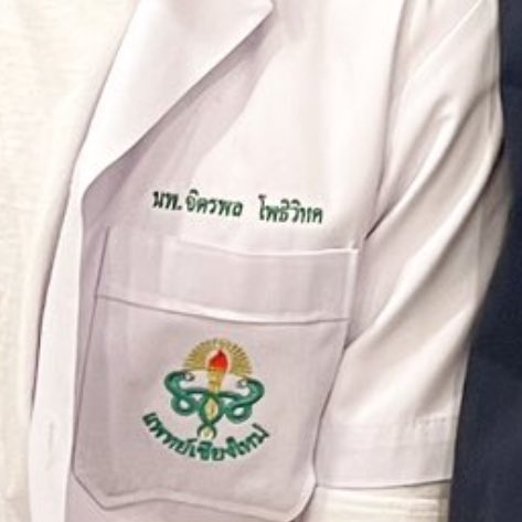 “deluluu” 𐙚 tweet media