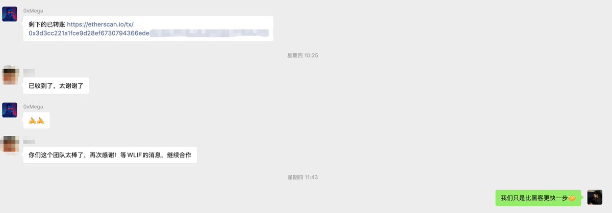 Darcy 资产救援⛑️ tweet media