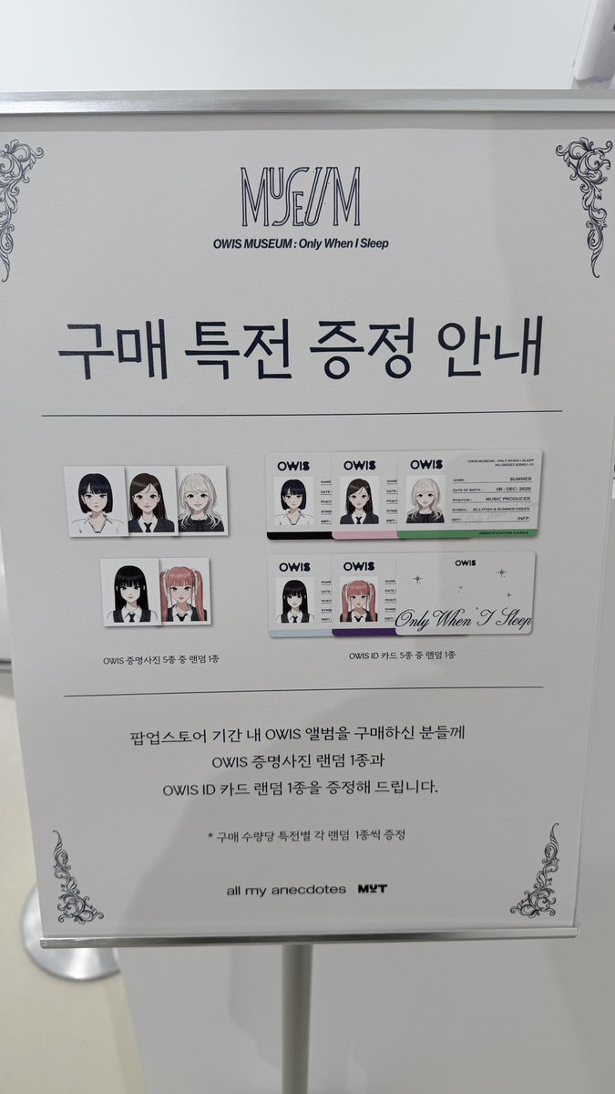 라이트 tweet media