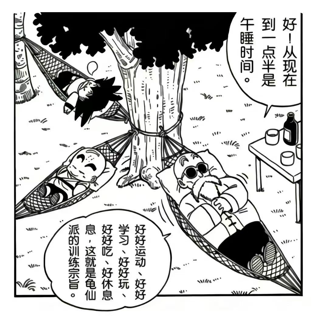 Larry_007__ tweet media