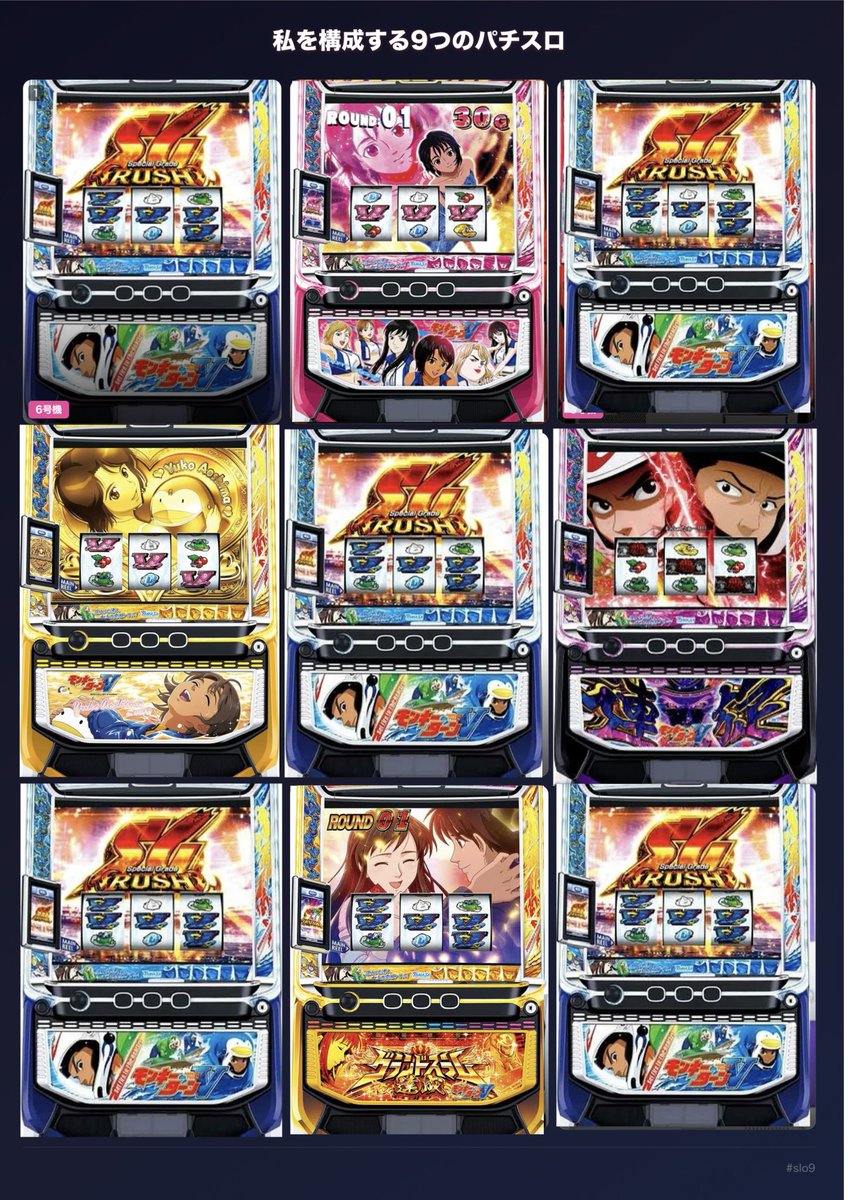 ヨシダ tweet media