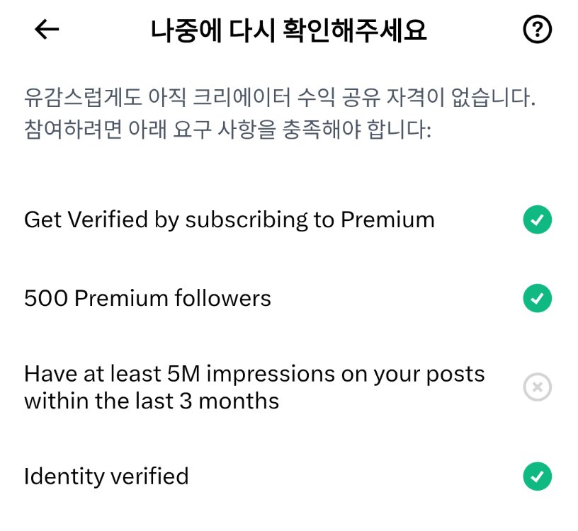 형식스 tweet media