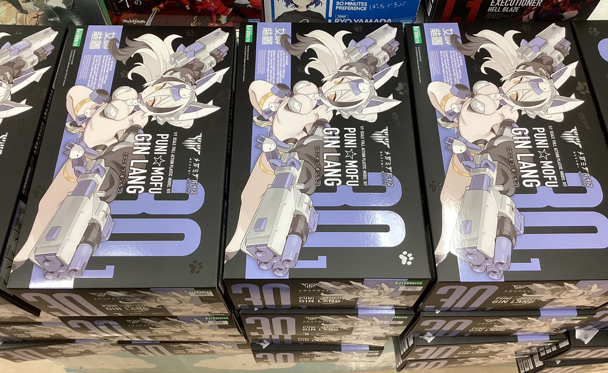 メガミデバイス新製品【PUNI MOFU 銀ラン】が入荷しました！