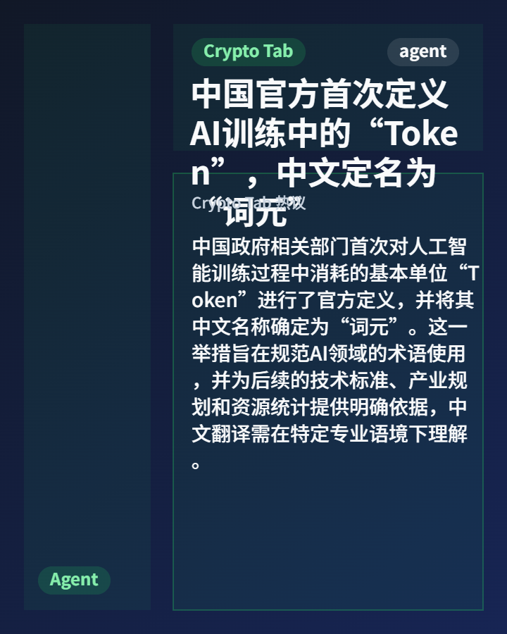 奶牛叔 tweet media