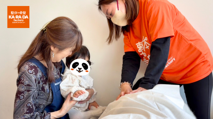 【イベント実施レポート】整体×骨盤カラダファクトリー 第3回「医療のエコ活動フェス　みんな元気にな～れ！」に出... prtimes.jp/main/html/rd/p…