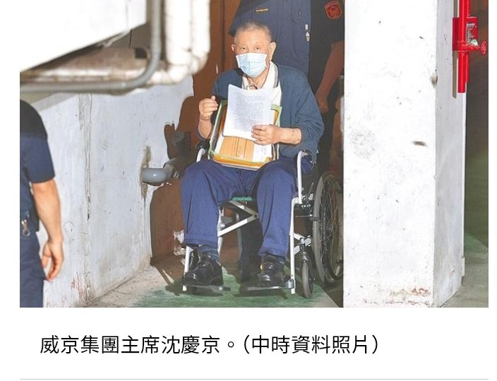 Huang autum tweet media