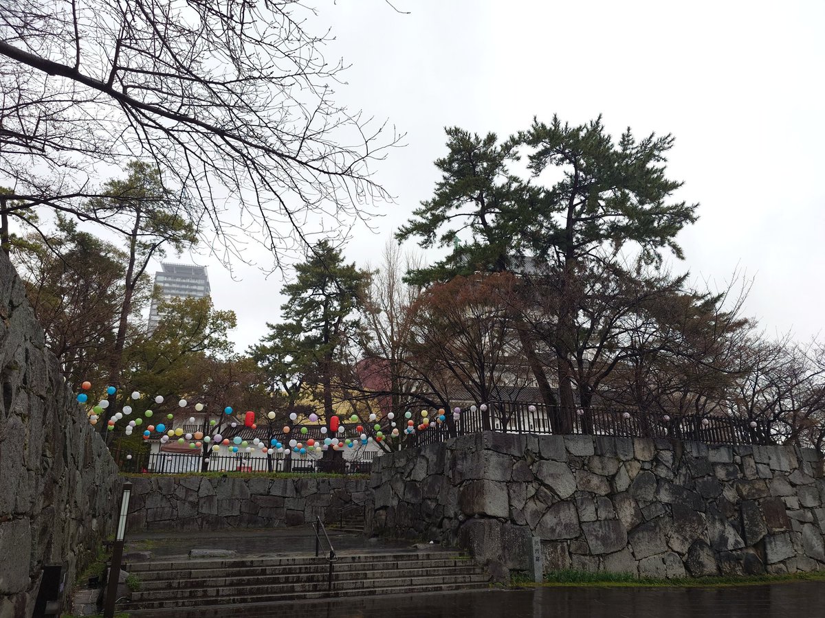 タイズストア tweet media