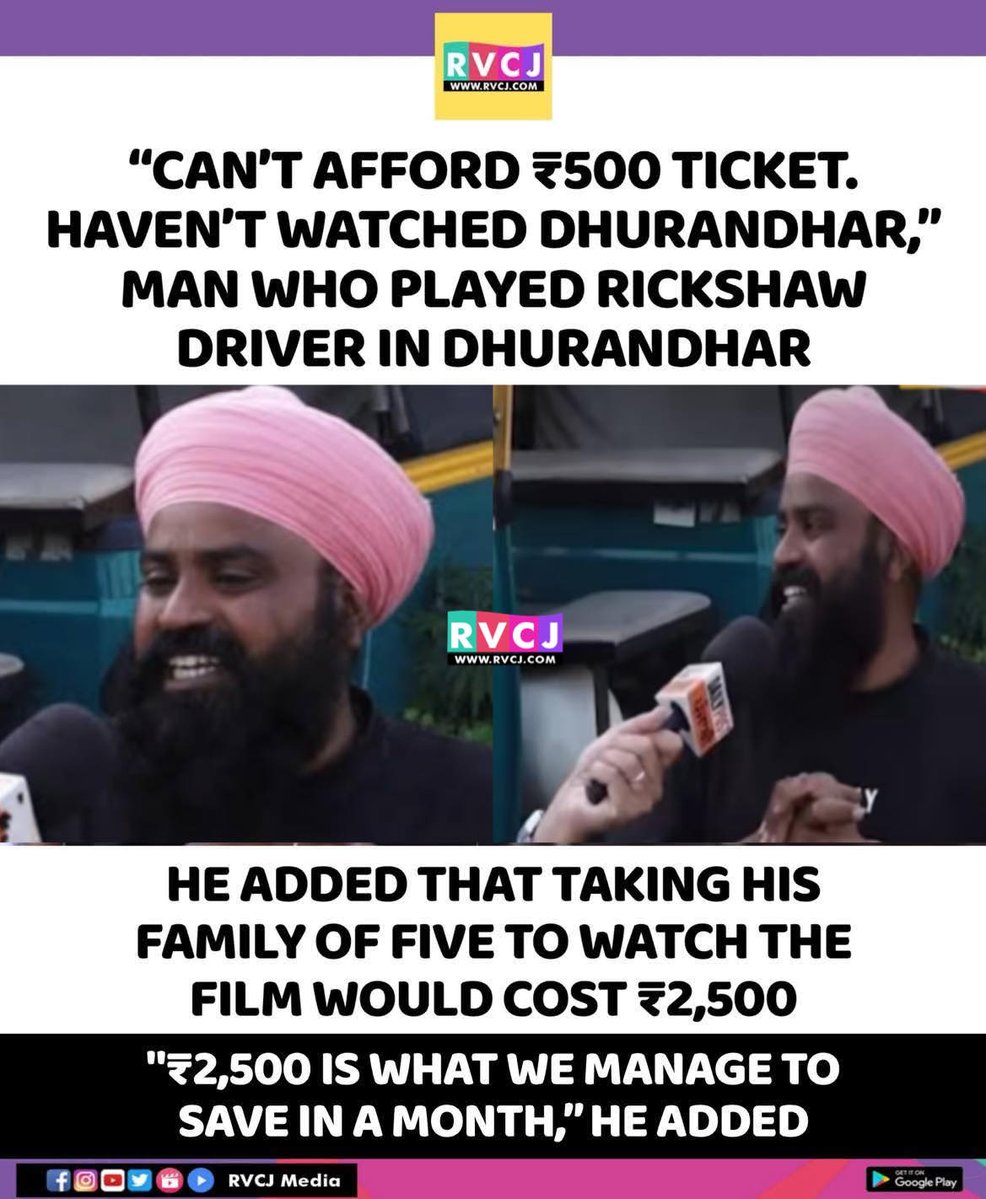 RVCJ Media tweet media