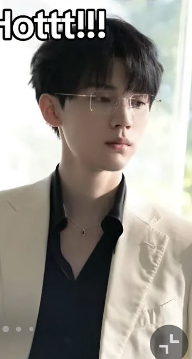 แพ้คนชายใส่แว่น