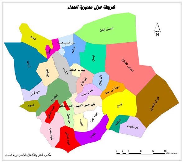 حسين صالح عزيز tweet media