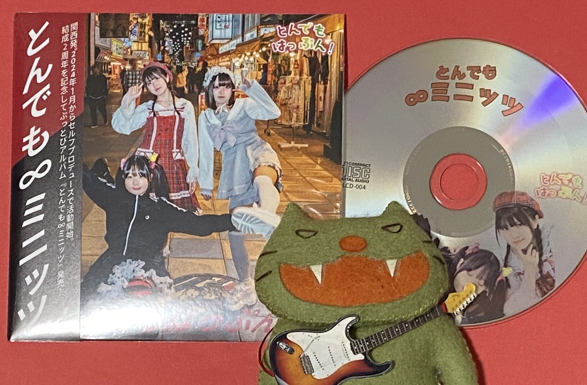 🚫Q’s🚫 tweet media