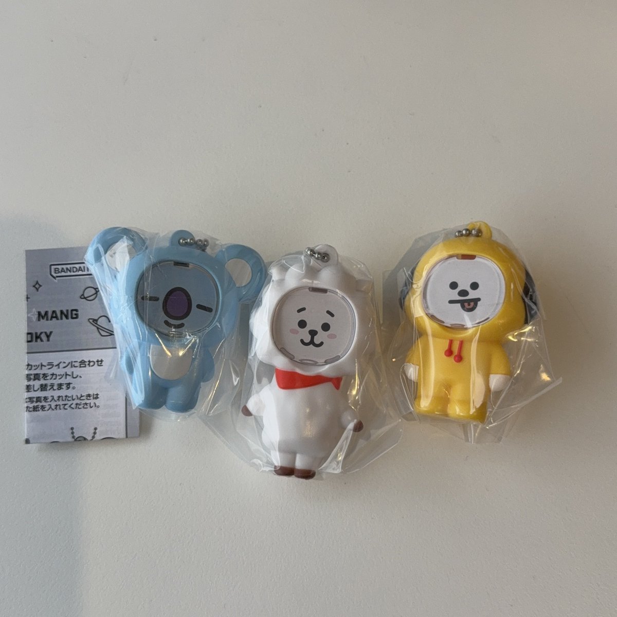 cakechan__n's tweet photo. BT21 フォトフレーム マスコット ガチャガチャ 交換

譲  KOYA RJ CHIMMY

求  SHOOKY

郵送交換希望です❕気軽にお声かけください❕
 #BT21交換 https://t.co/srO59jo4yy