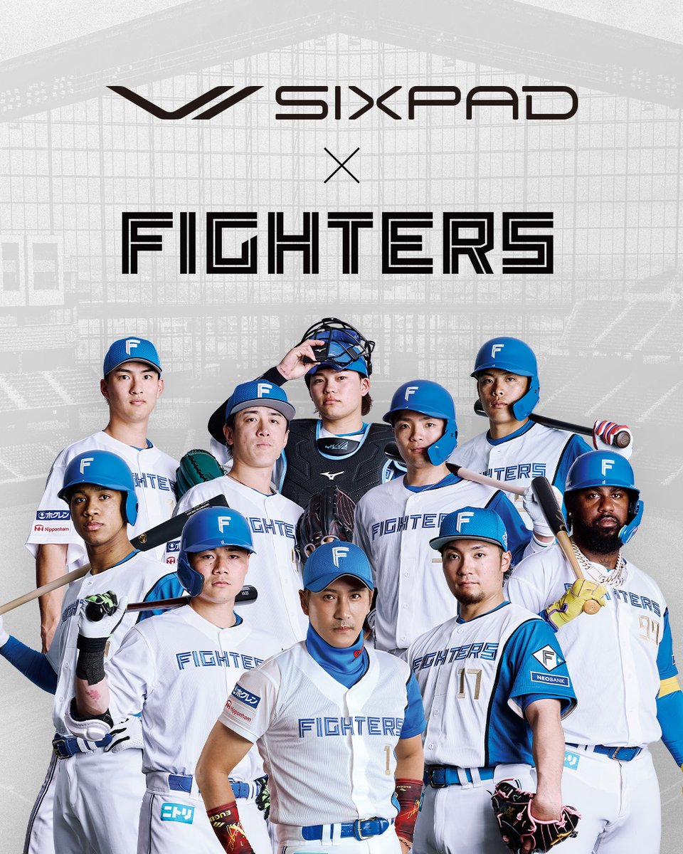 シックスパッド × 北海道日本ハムファイターズ​ コラボレーションが
