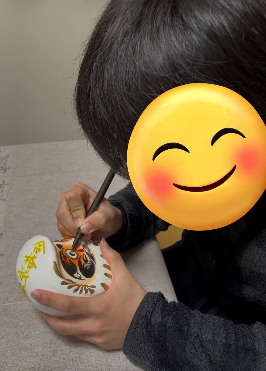 シュフロー🍀教育も投資もコツコツと tweet media