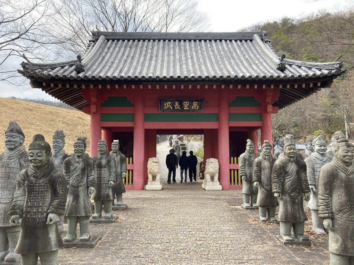 どらきち tweet media