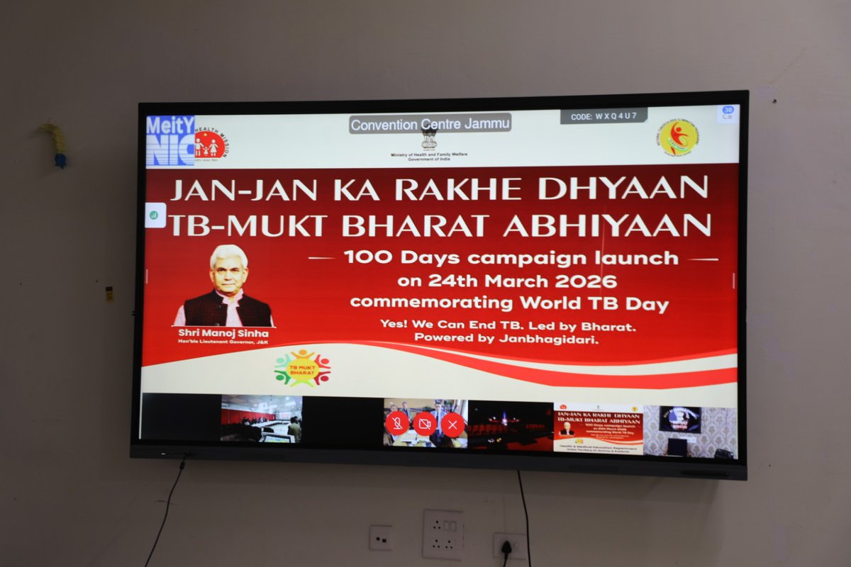 Dr. Prof. Majid Jahangir tweet media