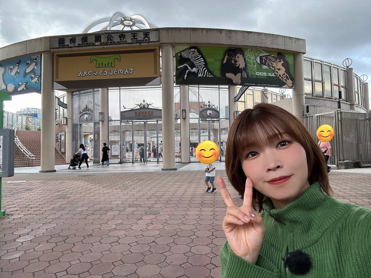 内田 秀 ㅣShu Uchida tweet media