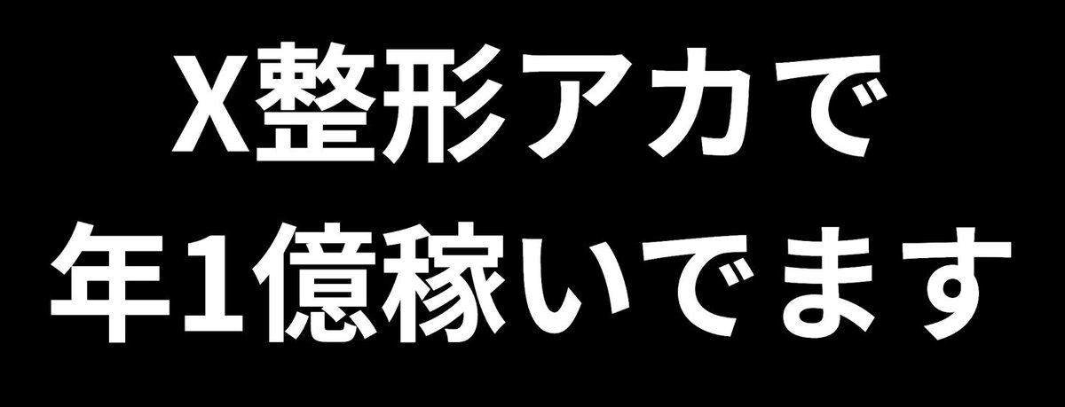 Kくん tweet media