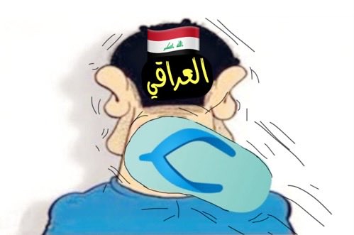 ‏﮼صلاح ﮼ الكويت 🇰🇼 tweet media