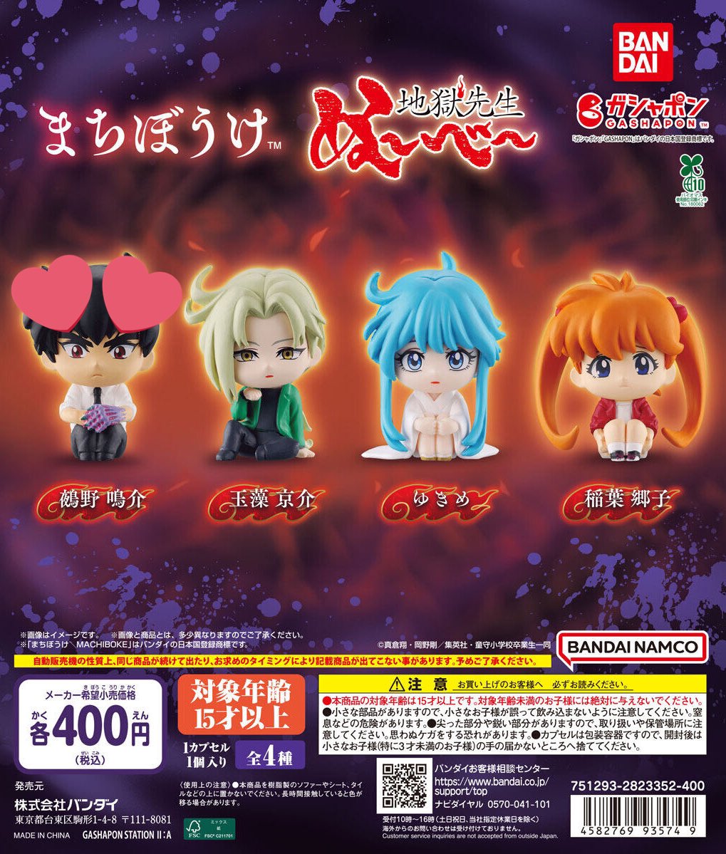 ひーﾟ･*:.｡❁ tweet media