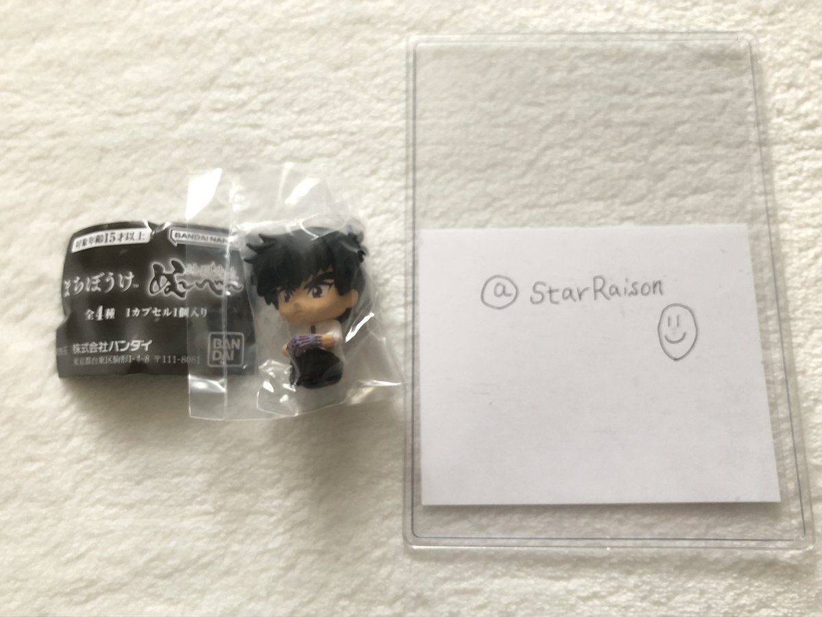 ひーﾟ･*:.｡❁ tweet media