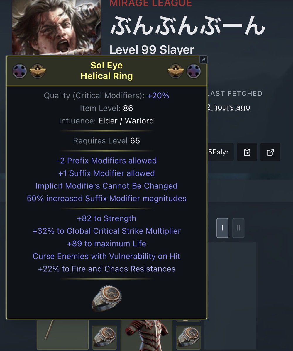 ぶっとん tweet media