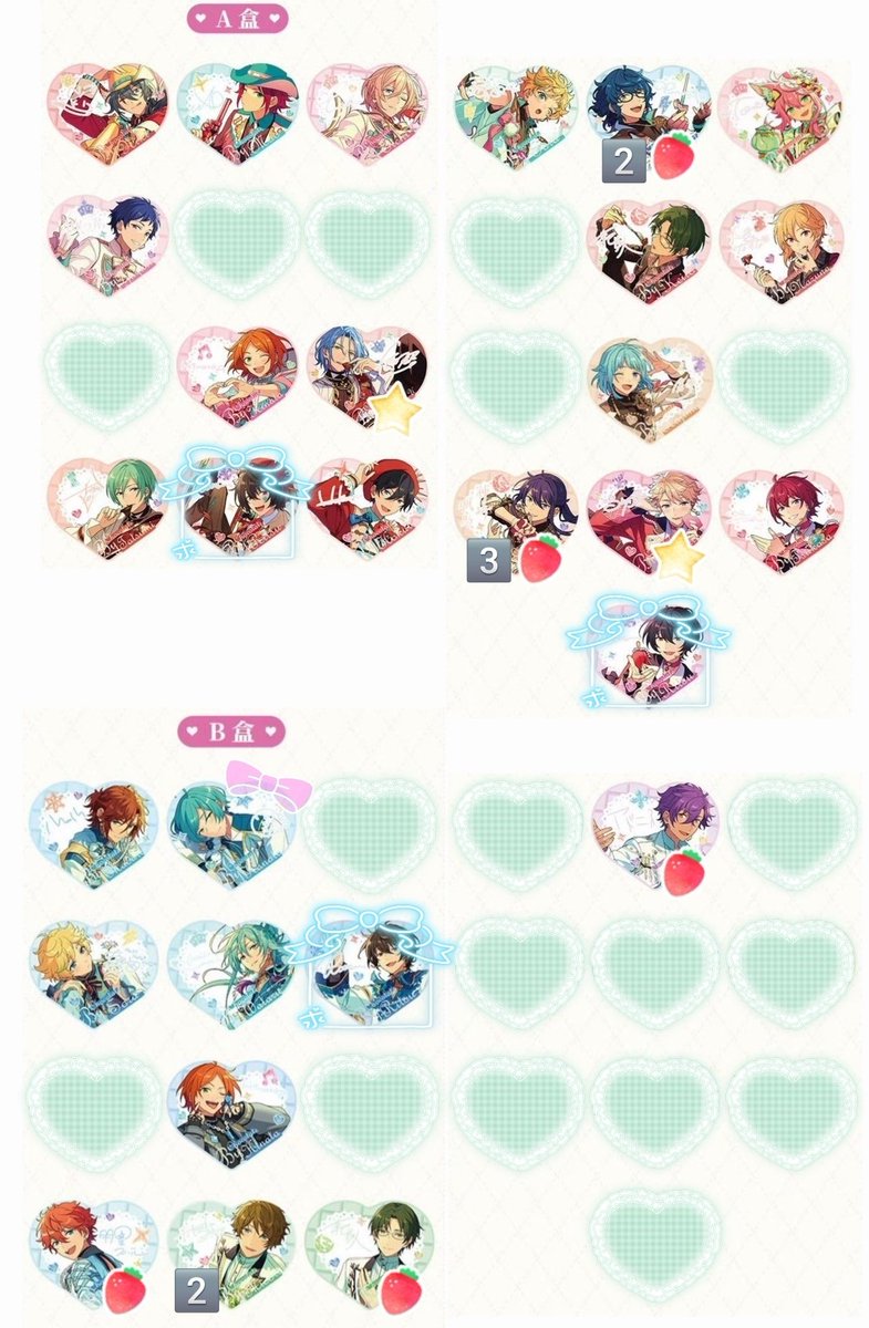 ❁ ぬ。❁＠お取引 tweet media