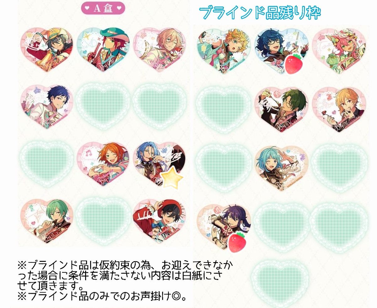 ❁ ぬ。❁＠お取引 tweet media