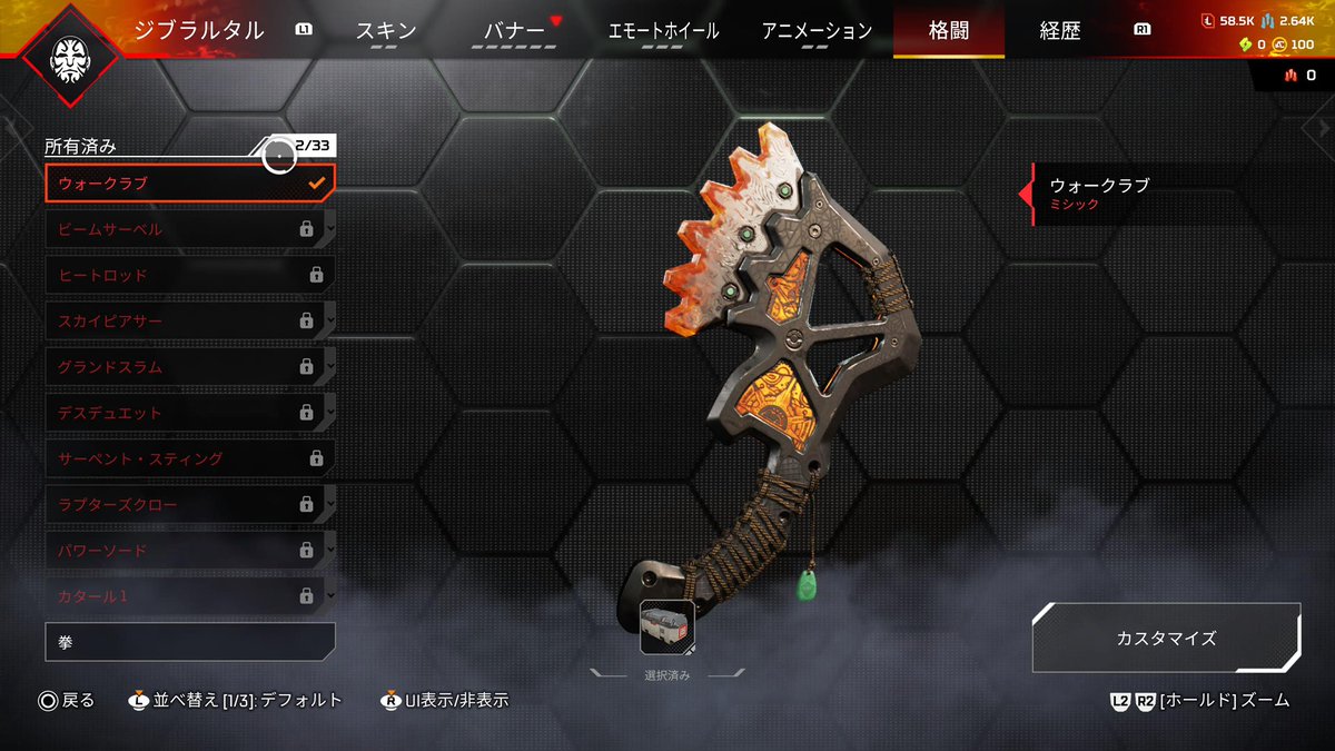 ゆずりー tweet media