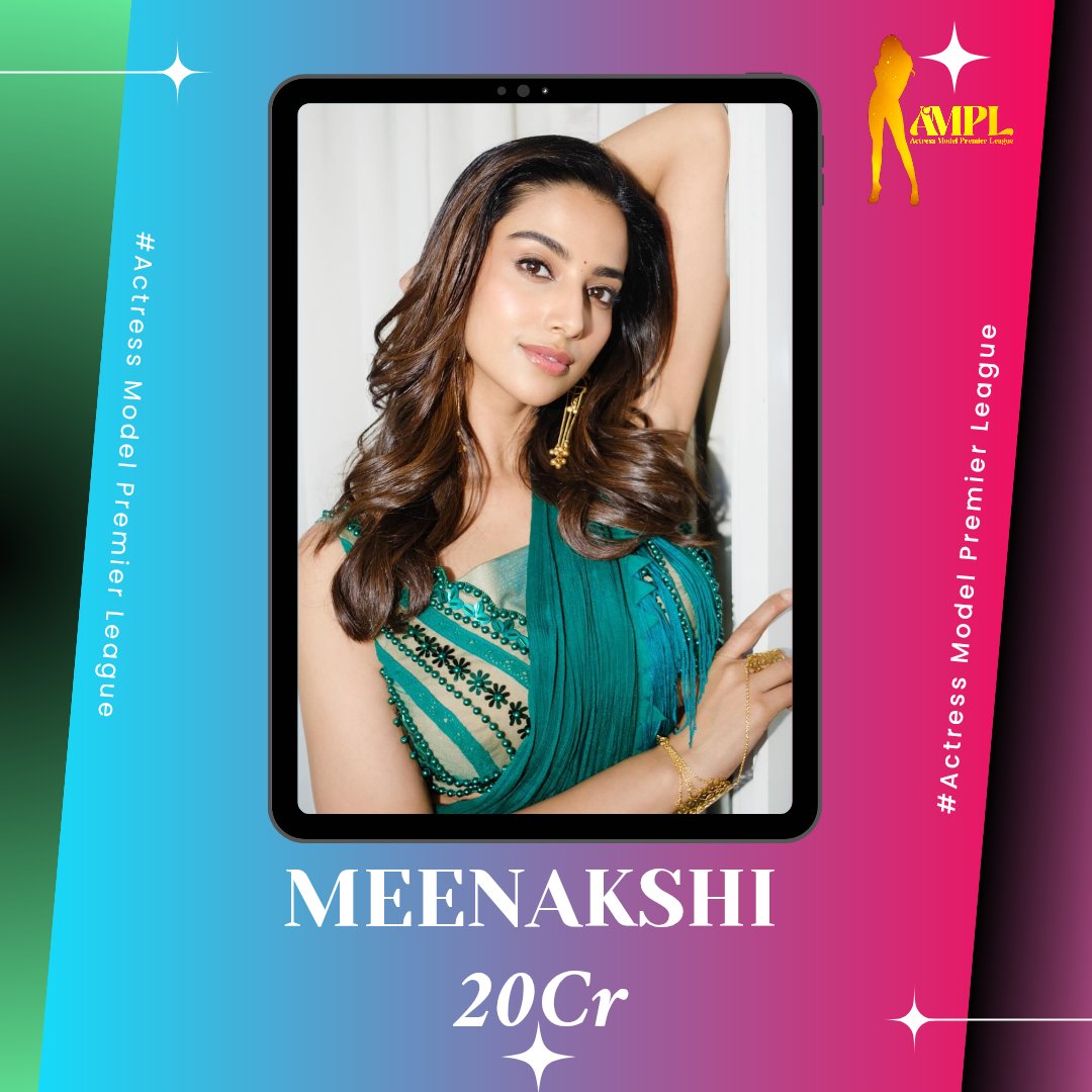 AMPL 🏆 tweet media