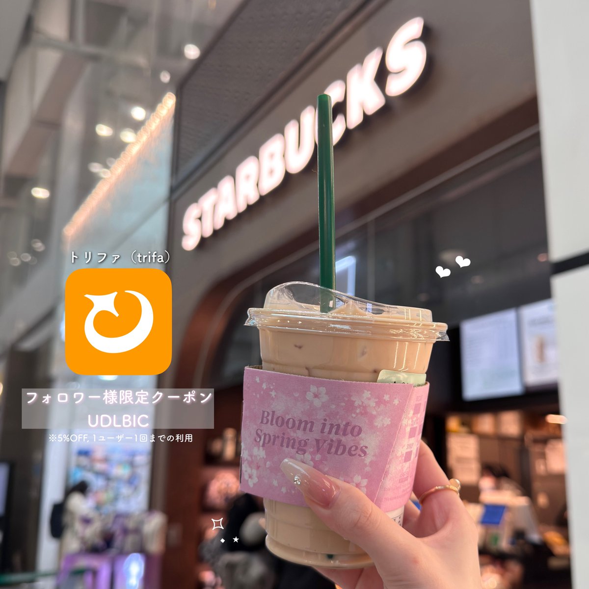 にゅん tweet media