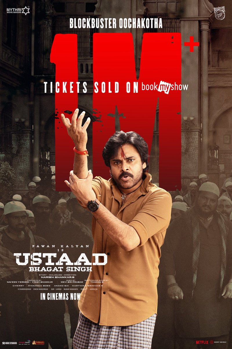 PspkP98899's tweet photo. Family audience are liking #BlockbusterUSB movie very much
Orey cults, Srirama Navami varaku promote cheyandi movie ni chala baga enjoy chestunnaru families ๐๐๐๐๐๐๐๐๐๐๐๐๐๐๐๐๐
Srirama Navami ki andaram inkosari family tho repeat kodadam๐๐๐๐๐๐๐๐ https://t.co/IkHJ1VoyFp