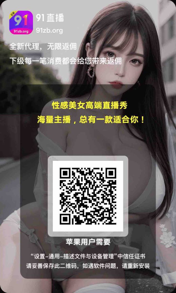 大表姐樱桃🍒 tweet media