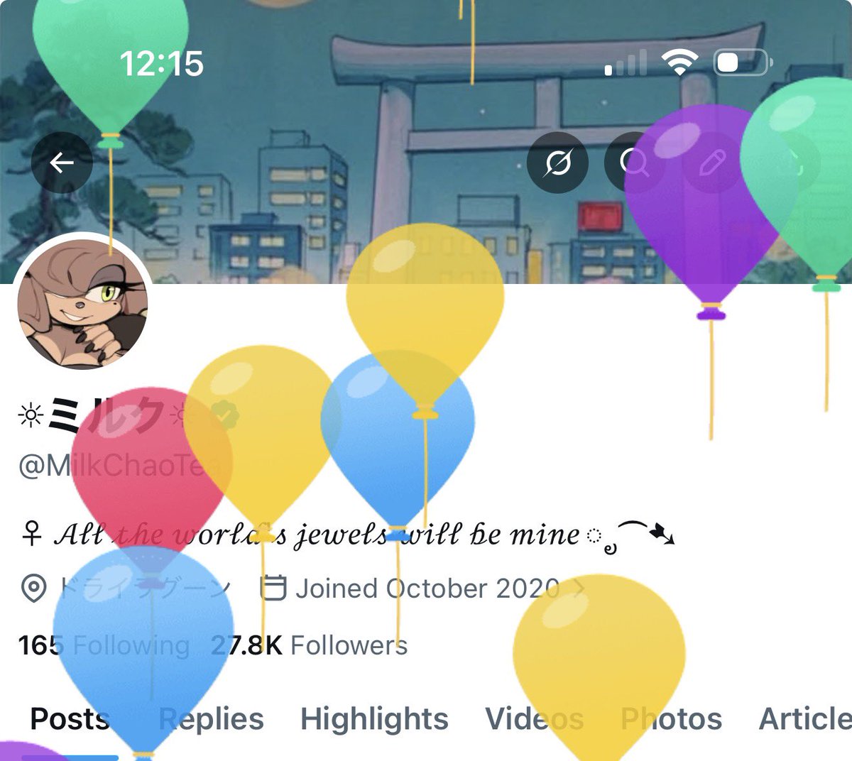 ☼ミルク☼ tweet media