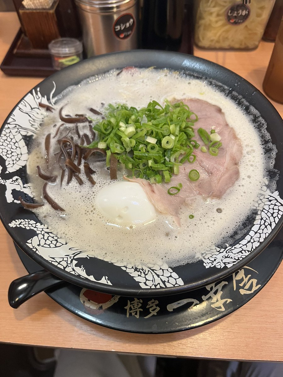 がうお tweet media